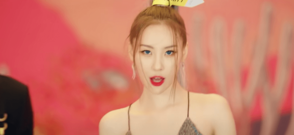 Sunmi Siren