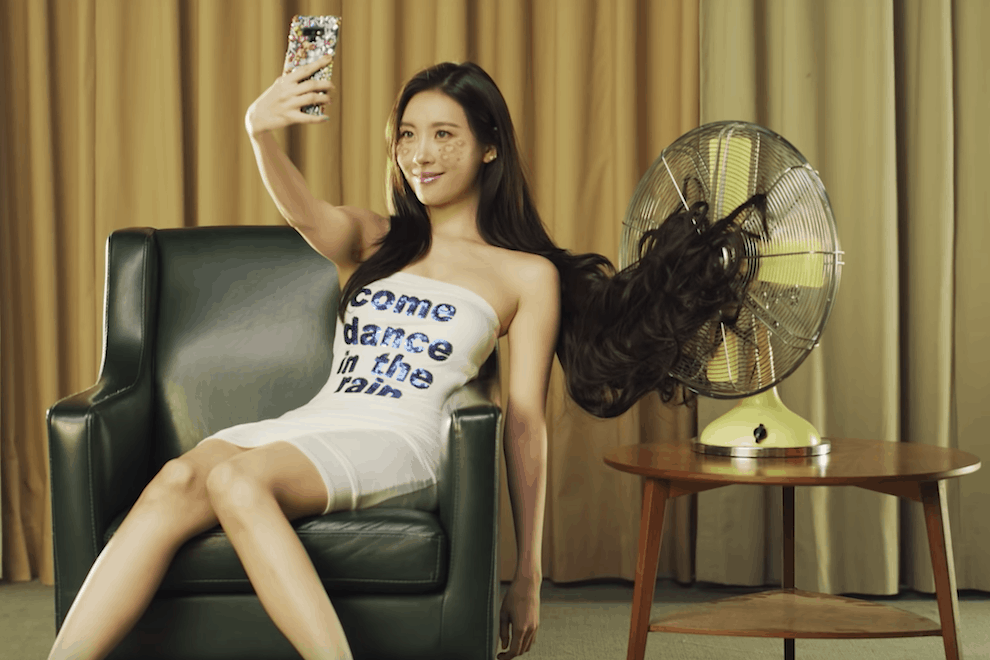 Sunmi Noir