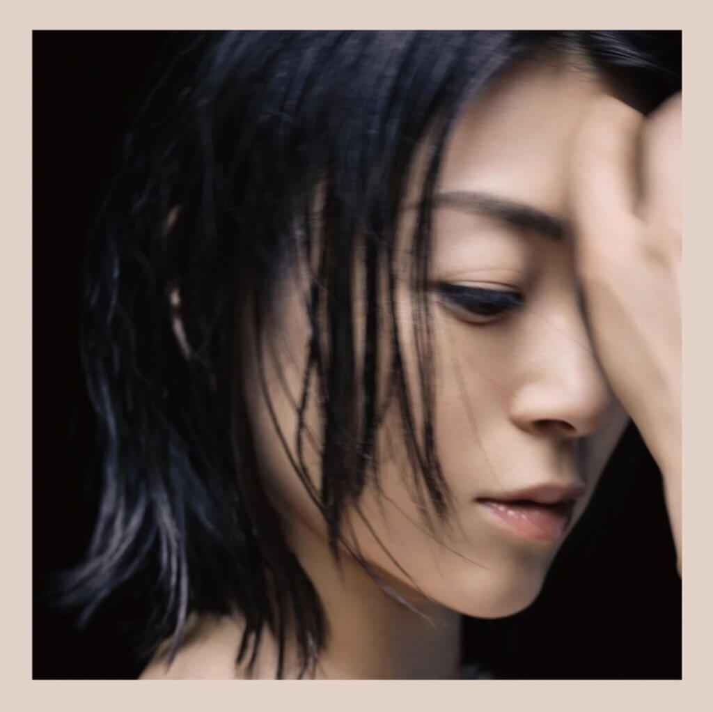 Utada Hikaru Kimini Muchuu