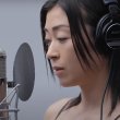 Hikaru Utada First Love